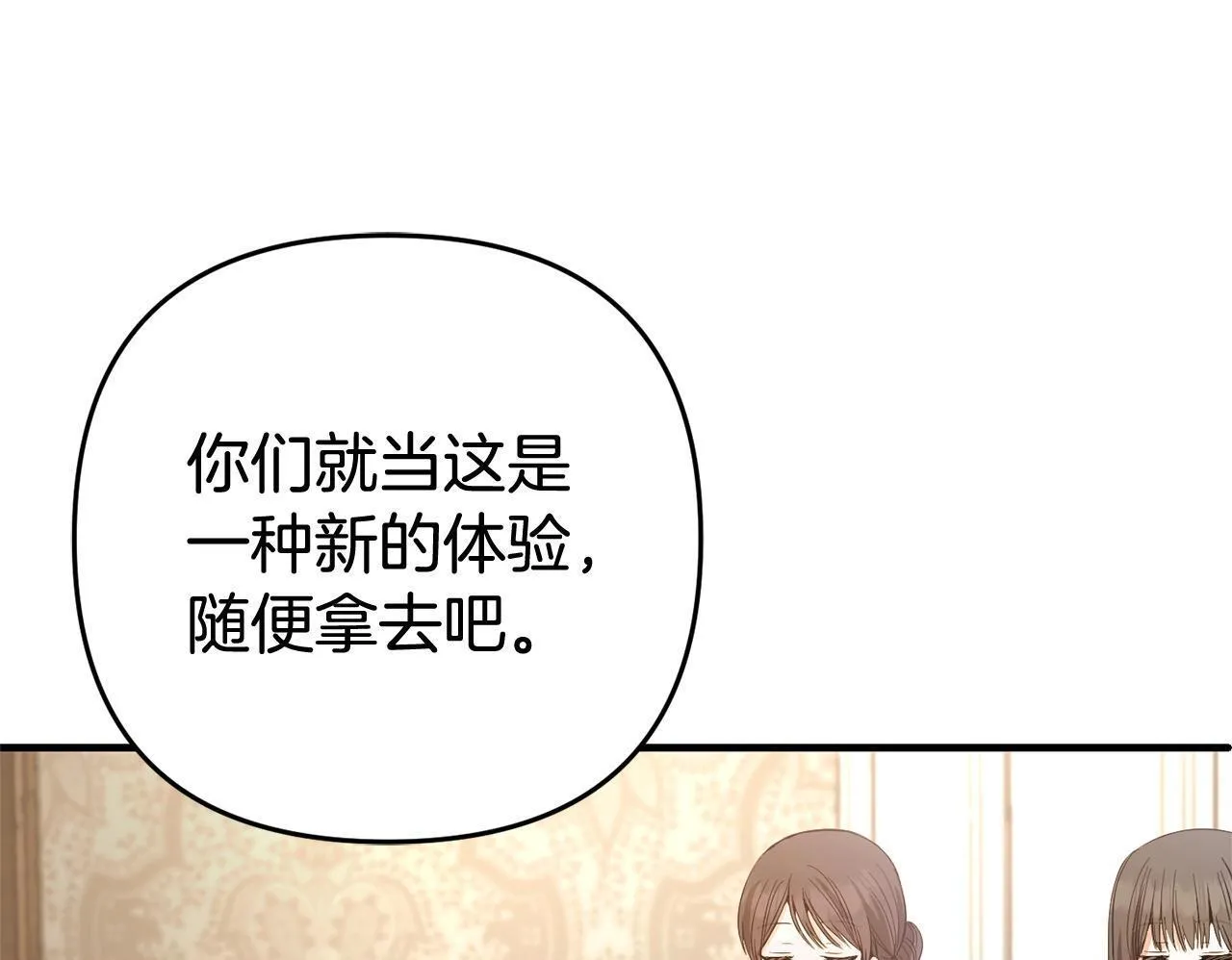 第447页