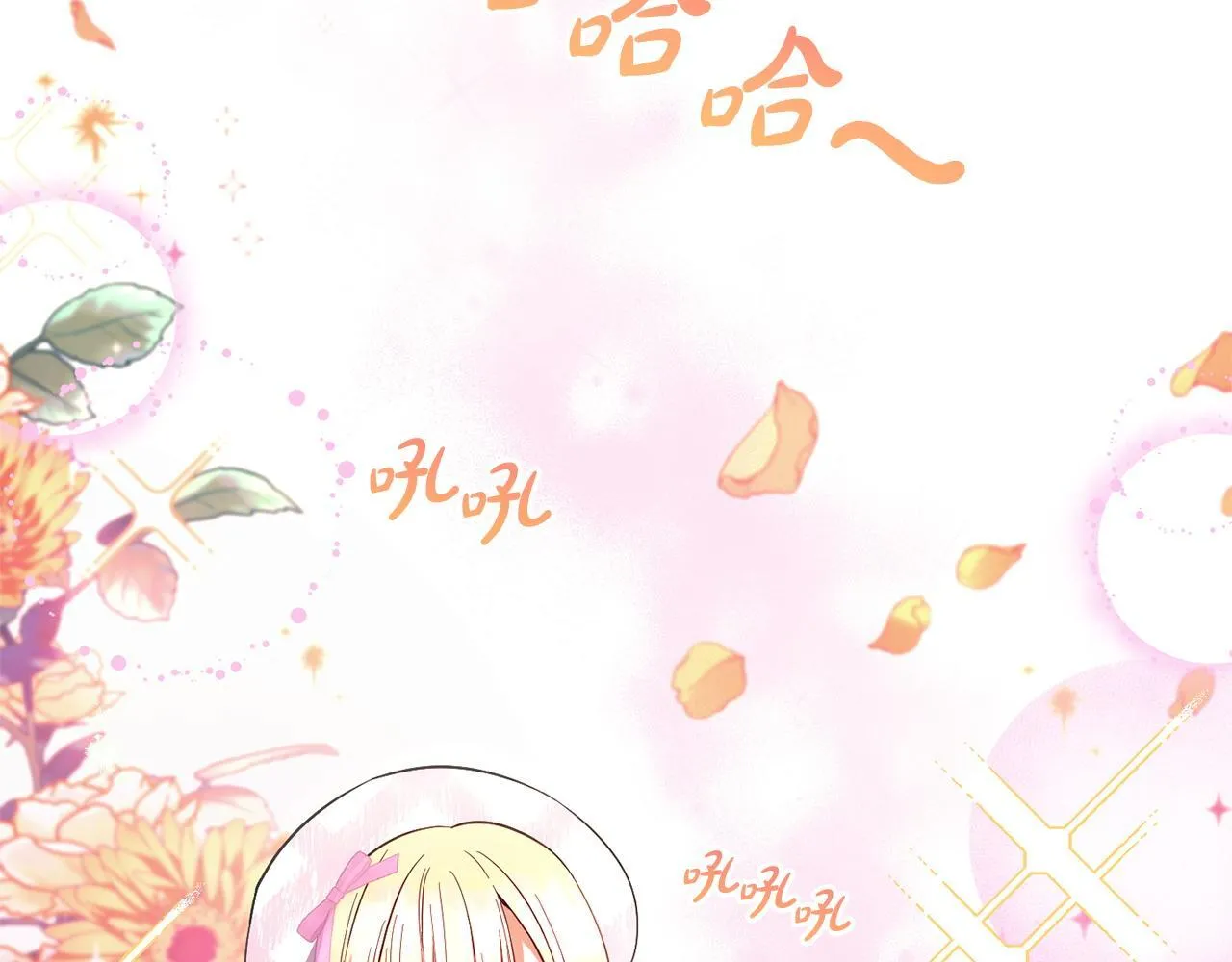 第276页