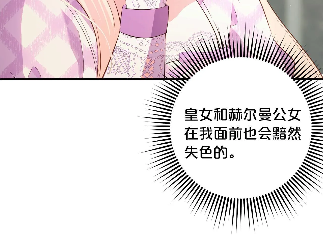 第315页
