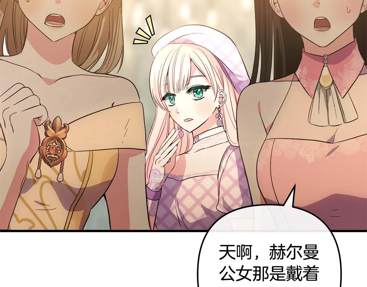 第324页