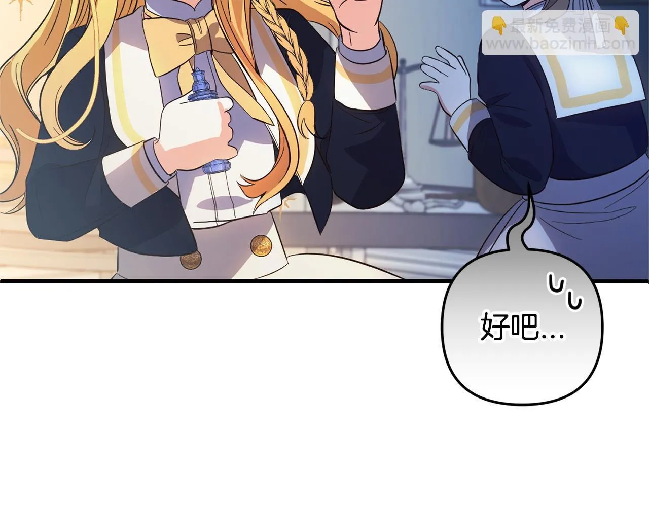 第204页