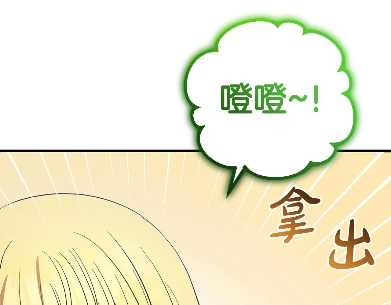 第219页