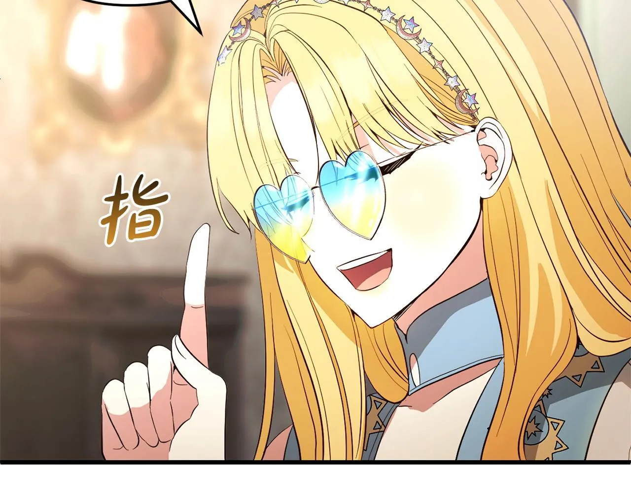 第423页