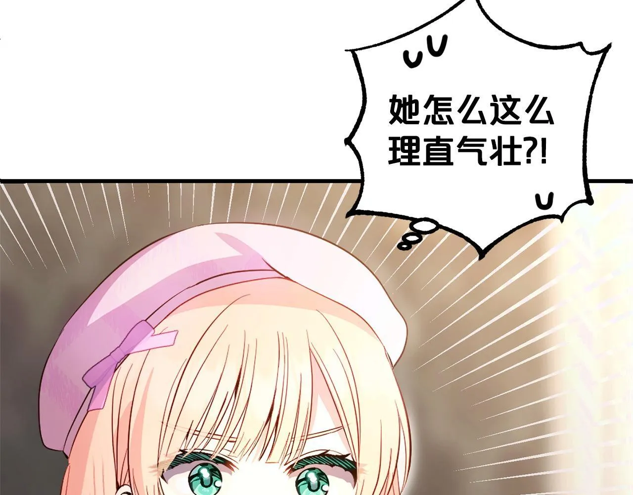 第402页