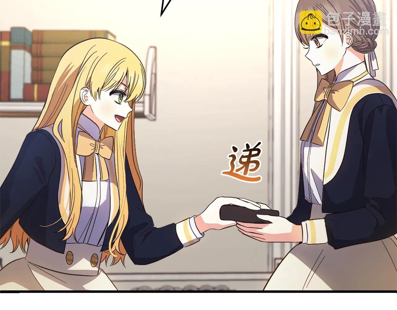 第231页