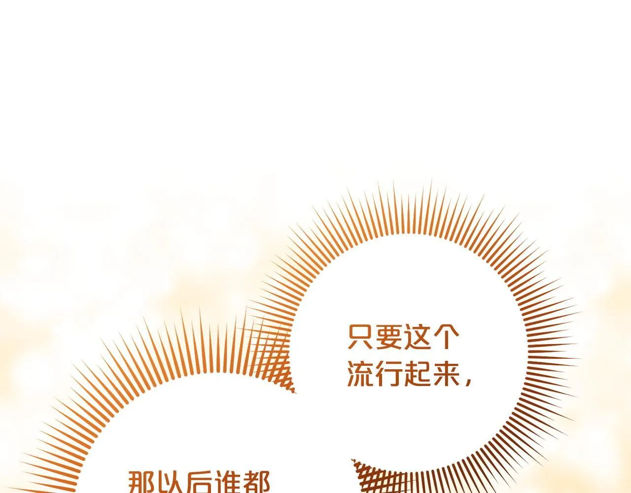 第483页