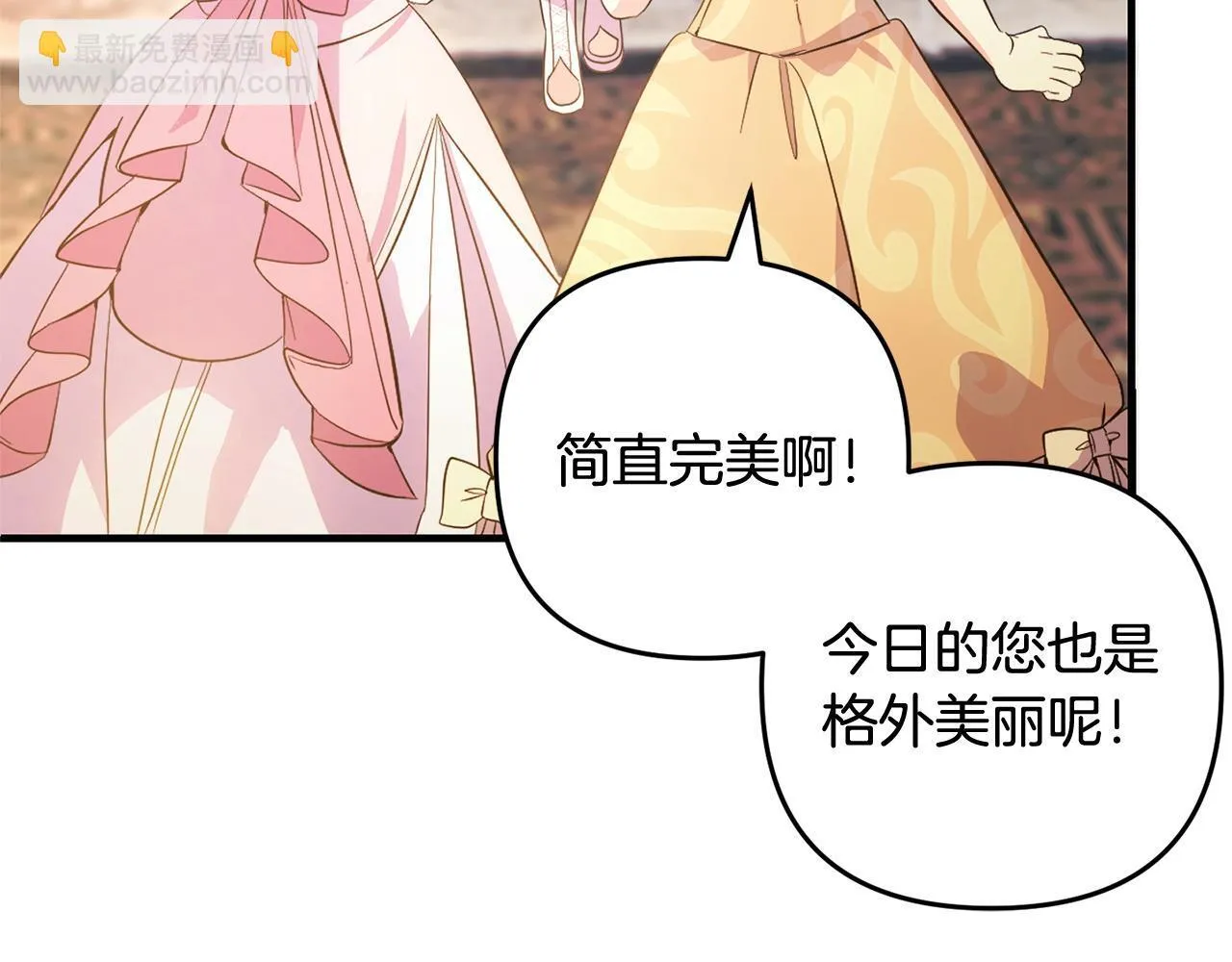 第291页