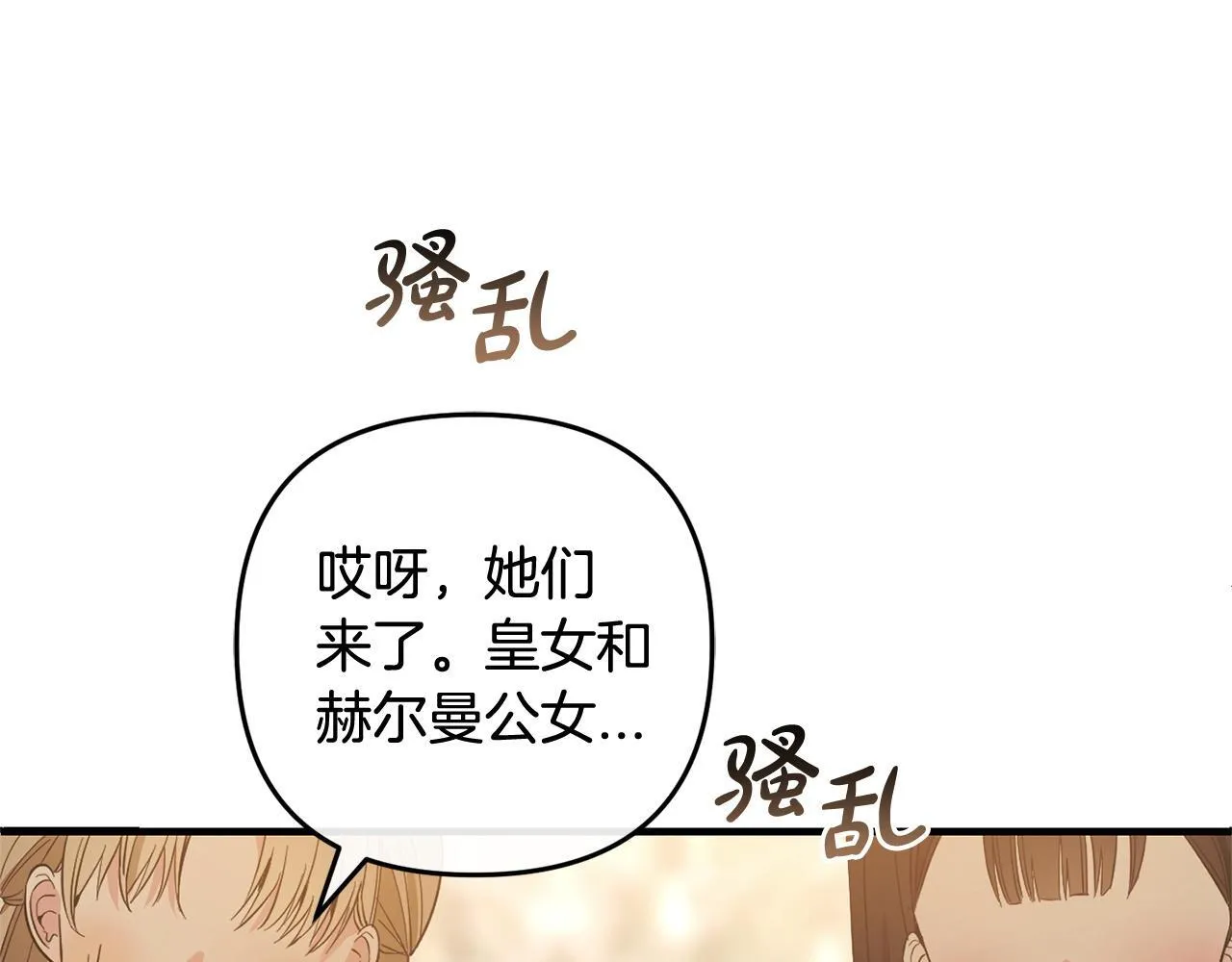 第321页