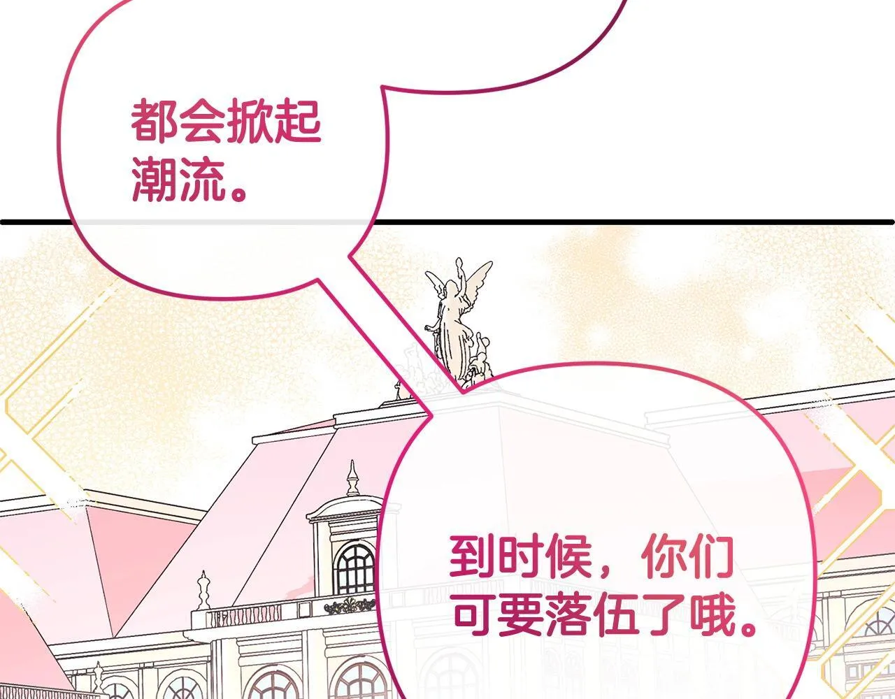 第429页