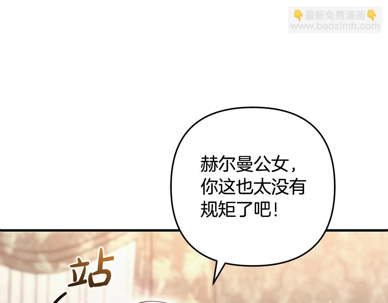 第354页