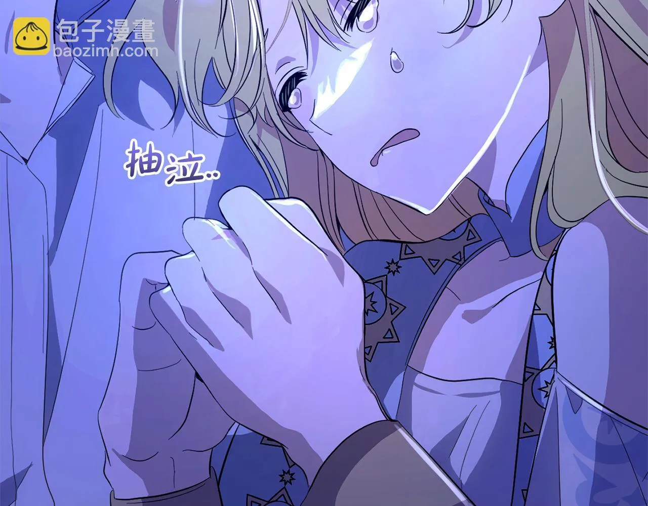 第561页