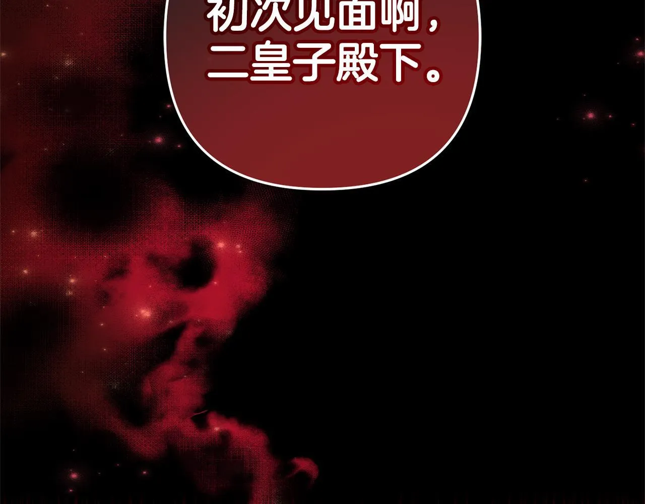 第372页