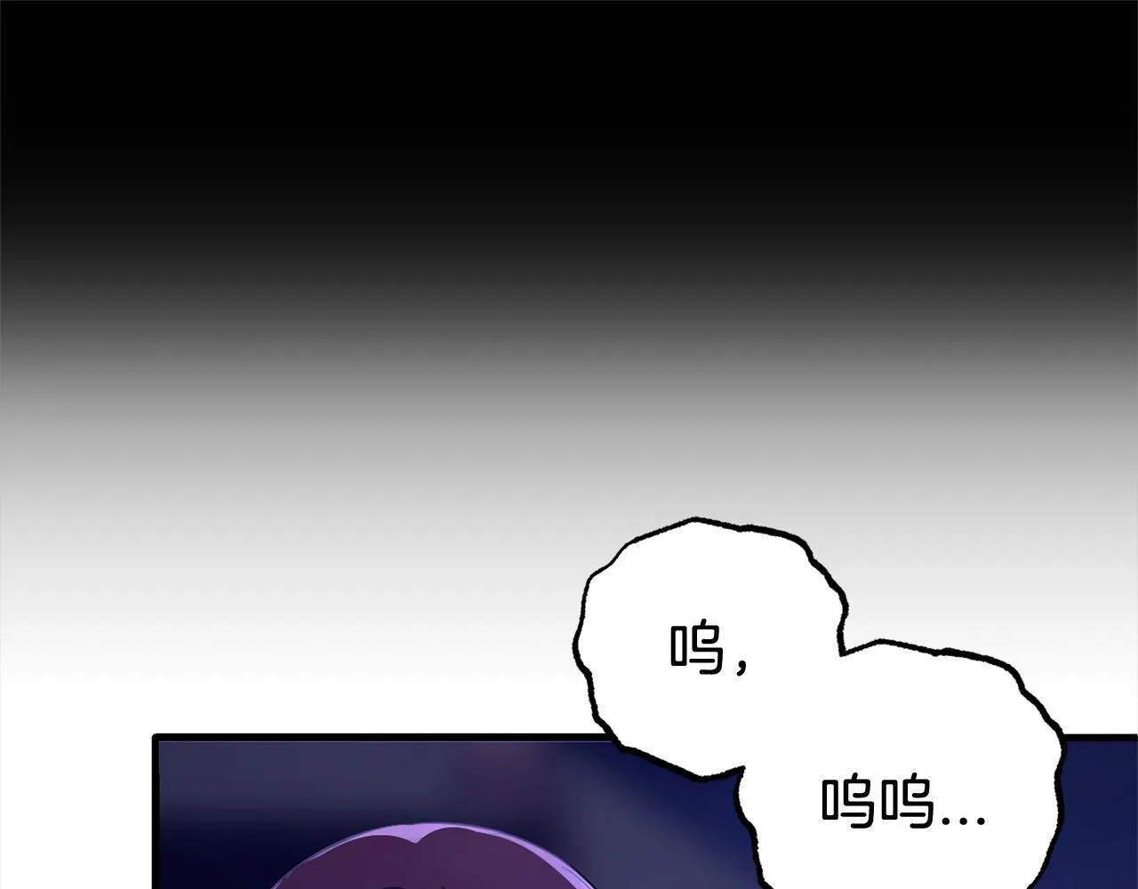 第537页