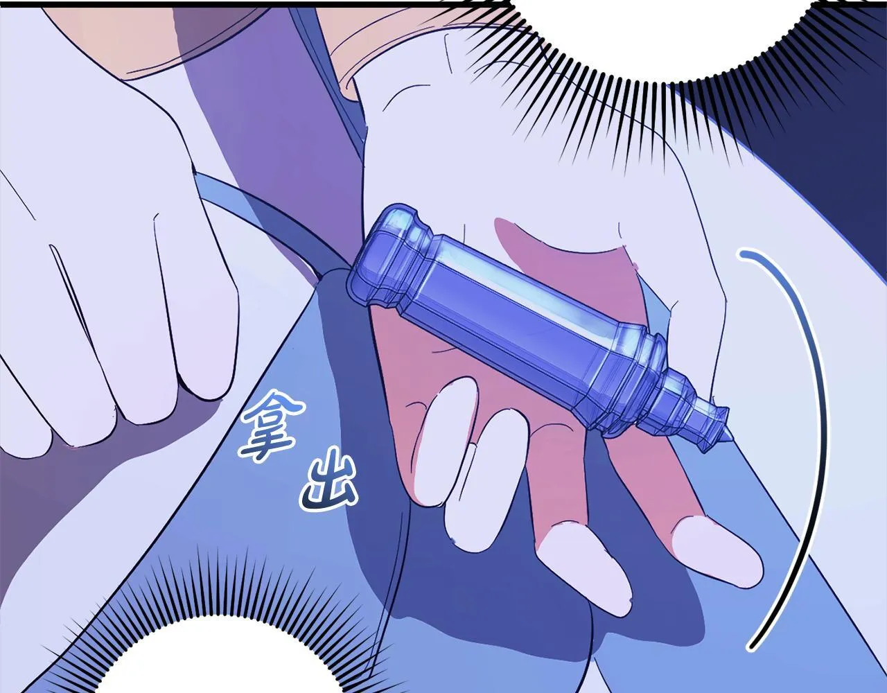 第255页