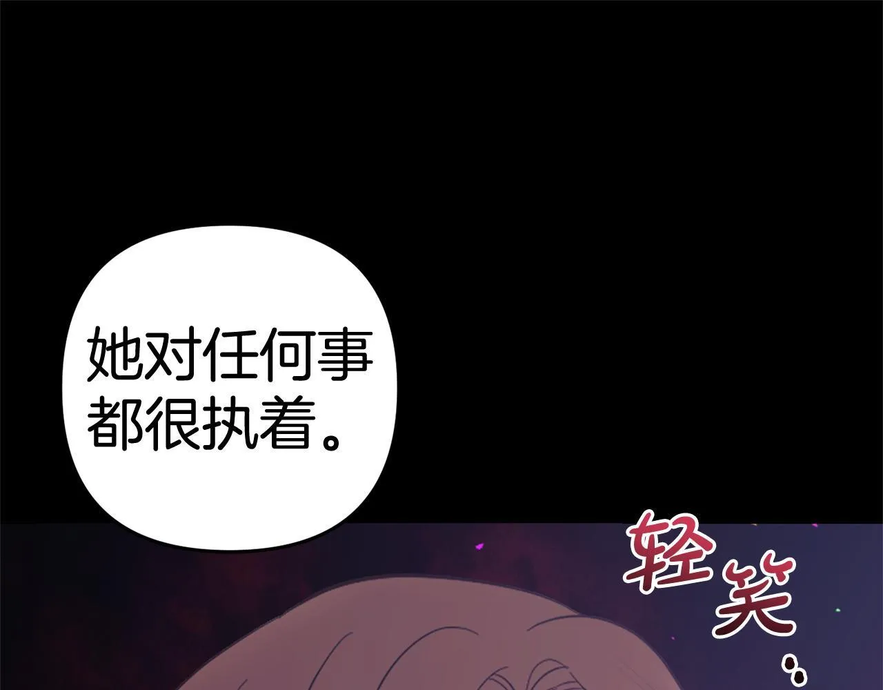 第339页