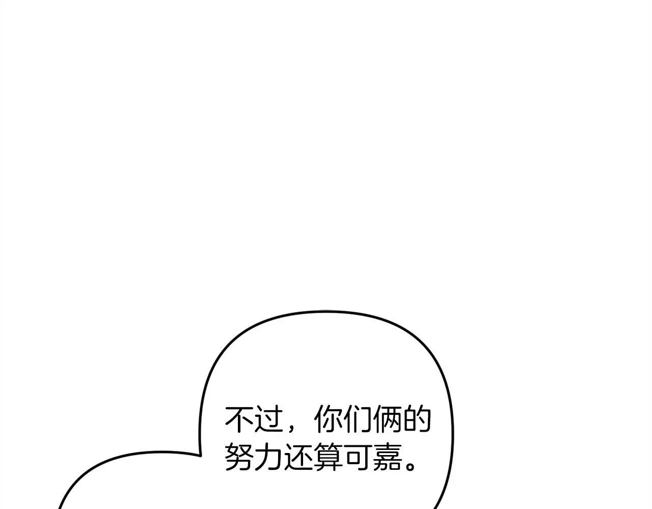 第612页