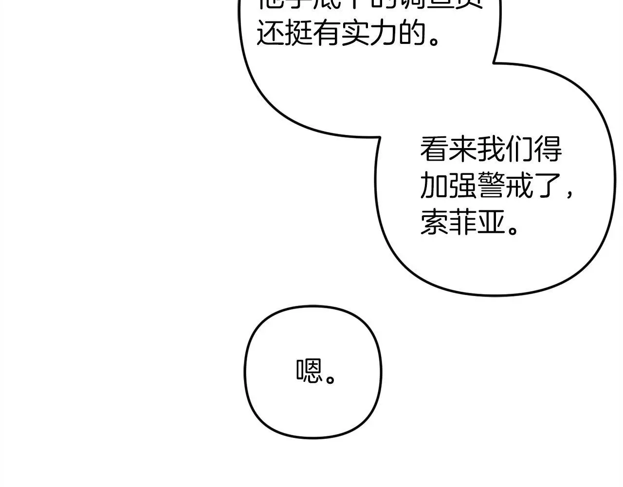 第573页