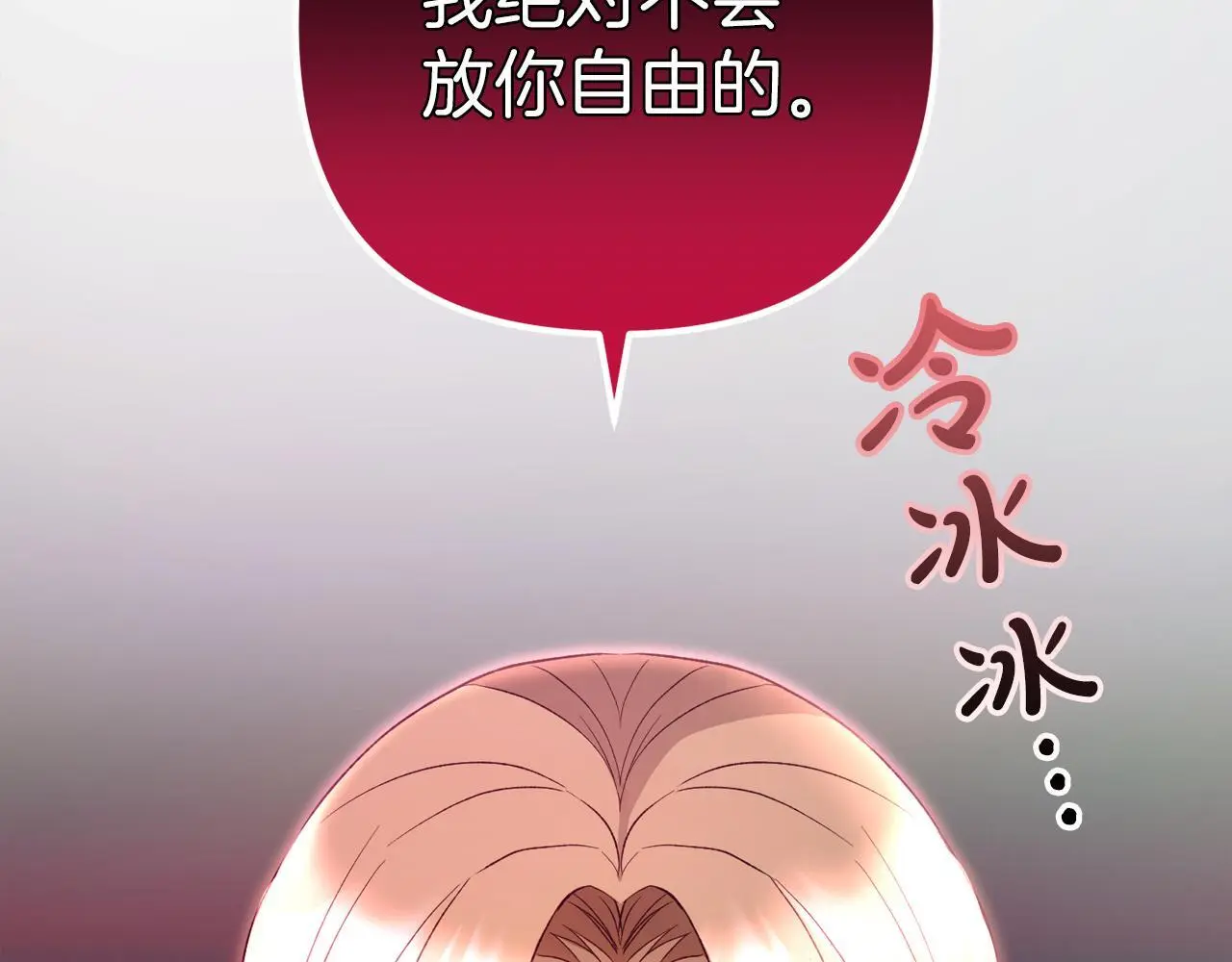 第378页