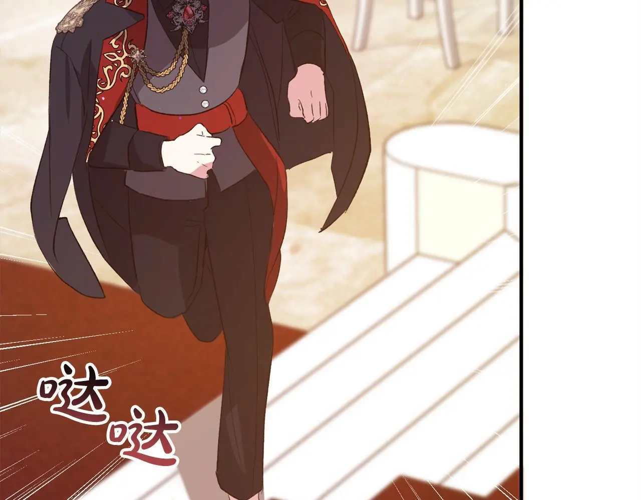 第471页
