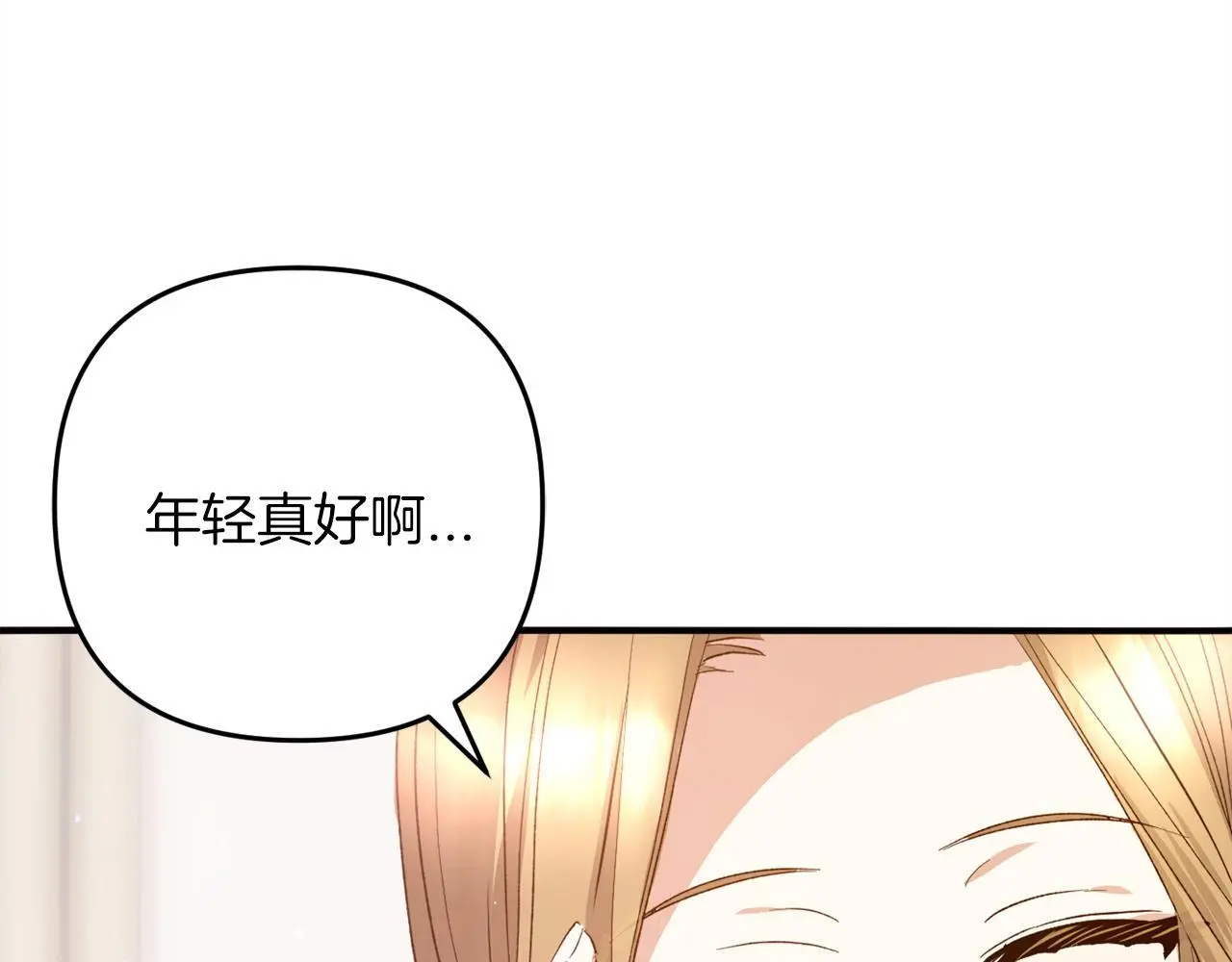 第219页