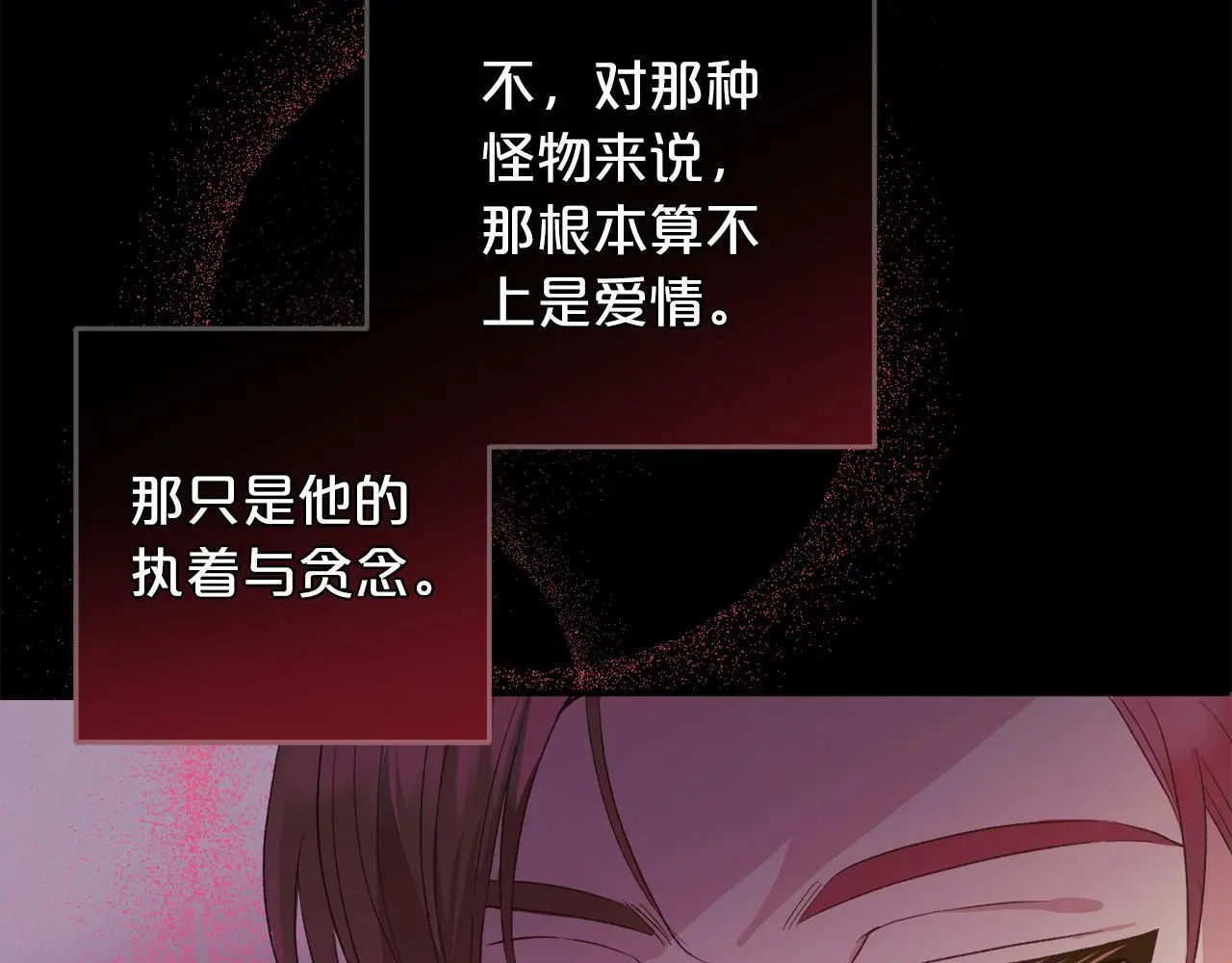 第306页