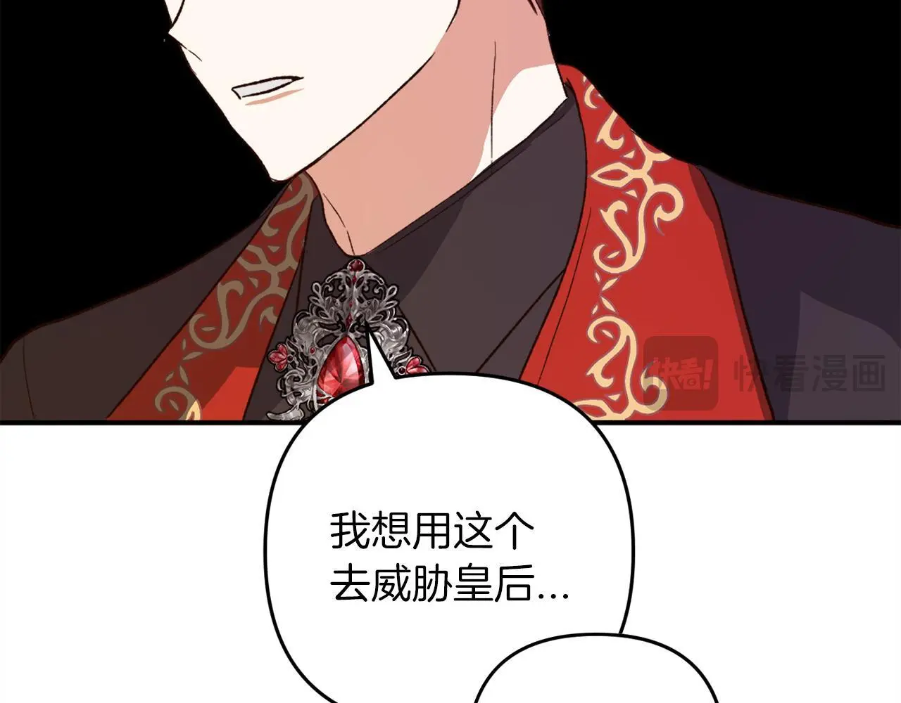 第546页