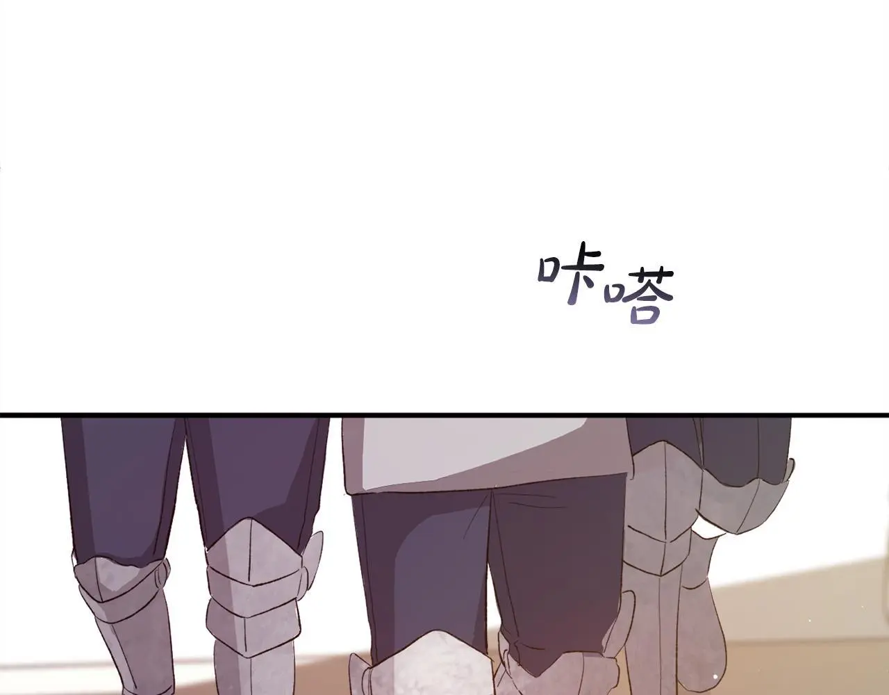 第399页