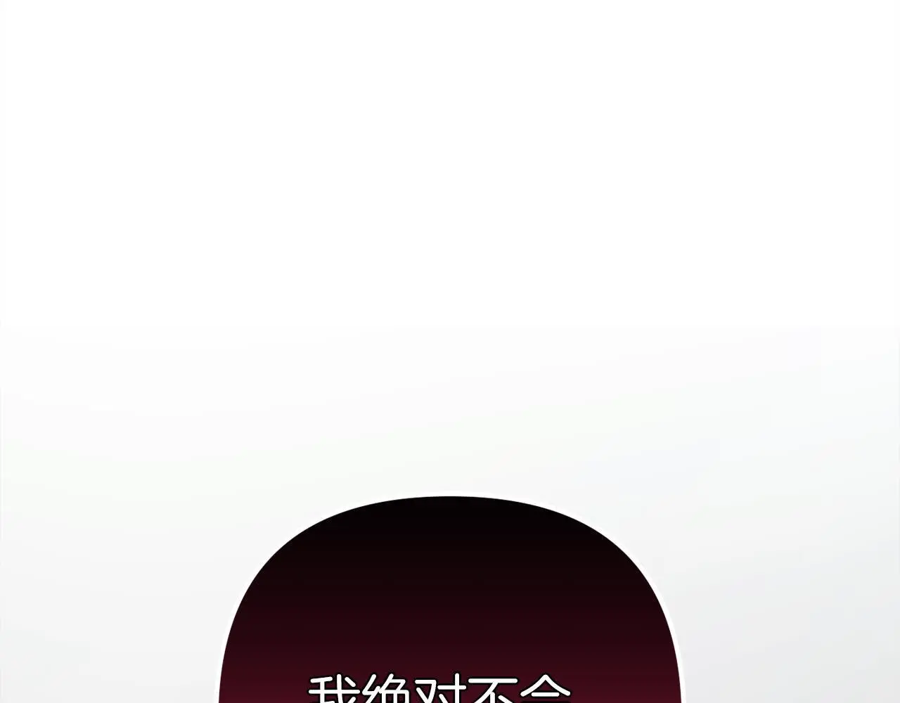 第375页