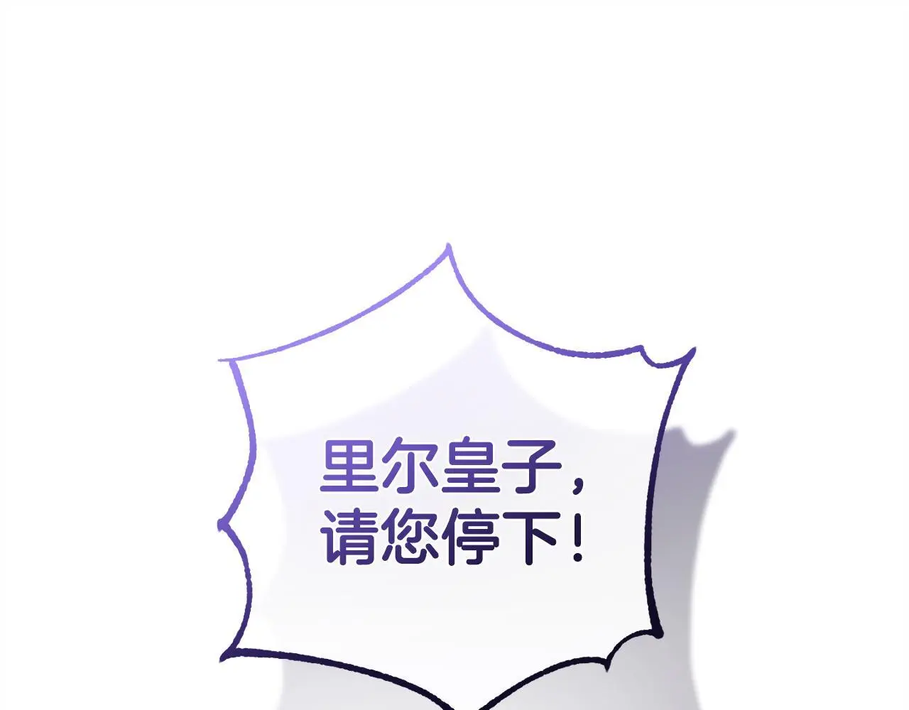 第480页