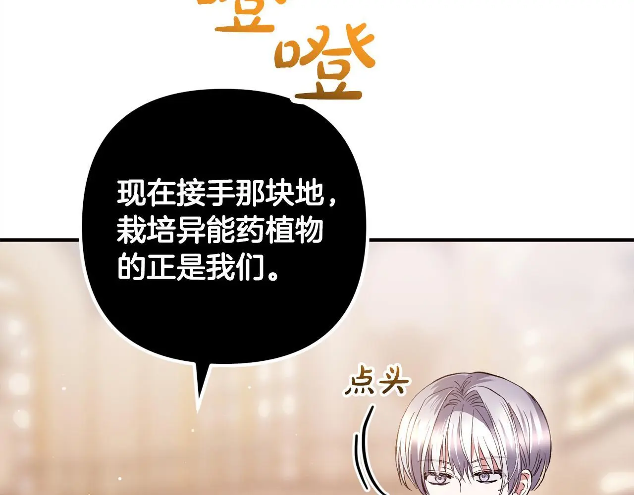 第552页