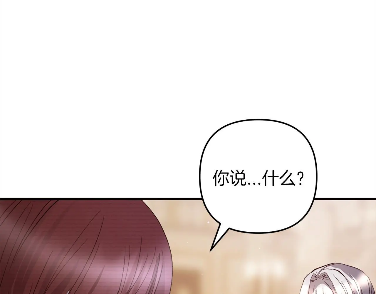 第567页