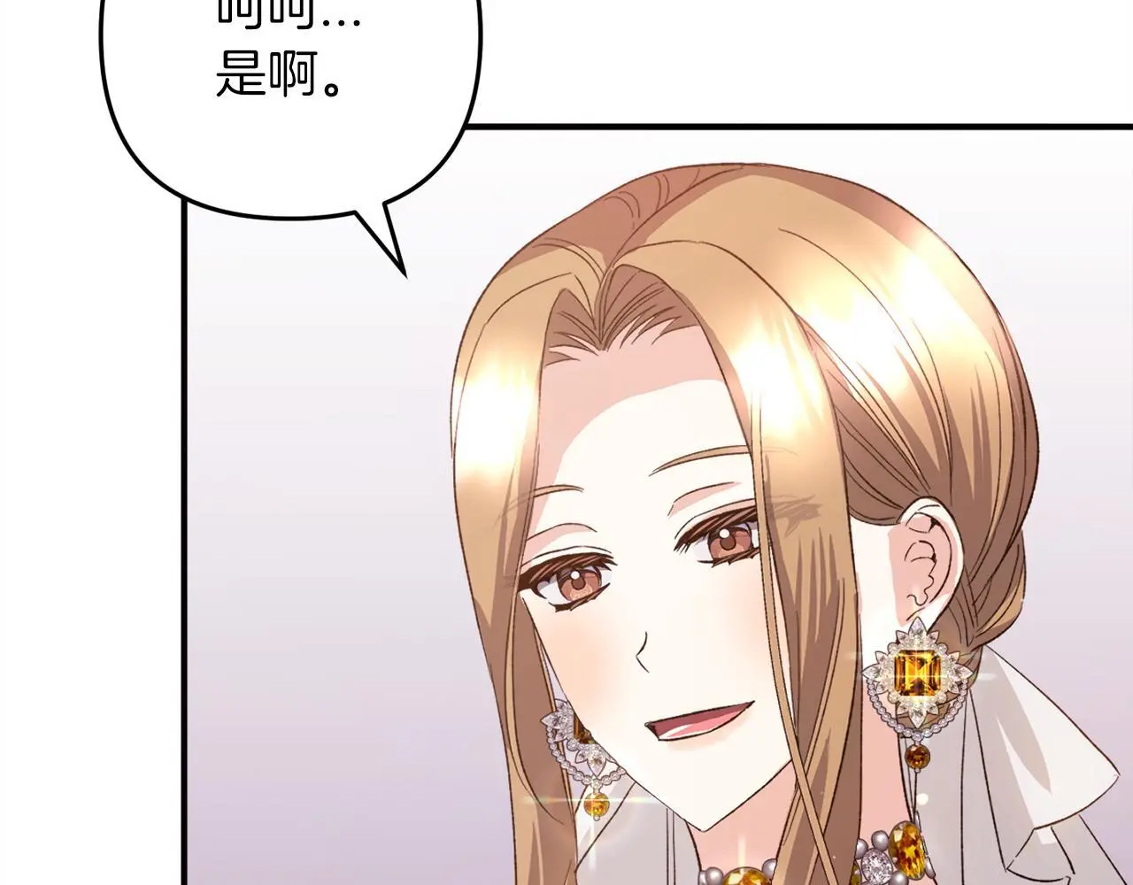 第273页