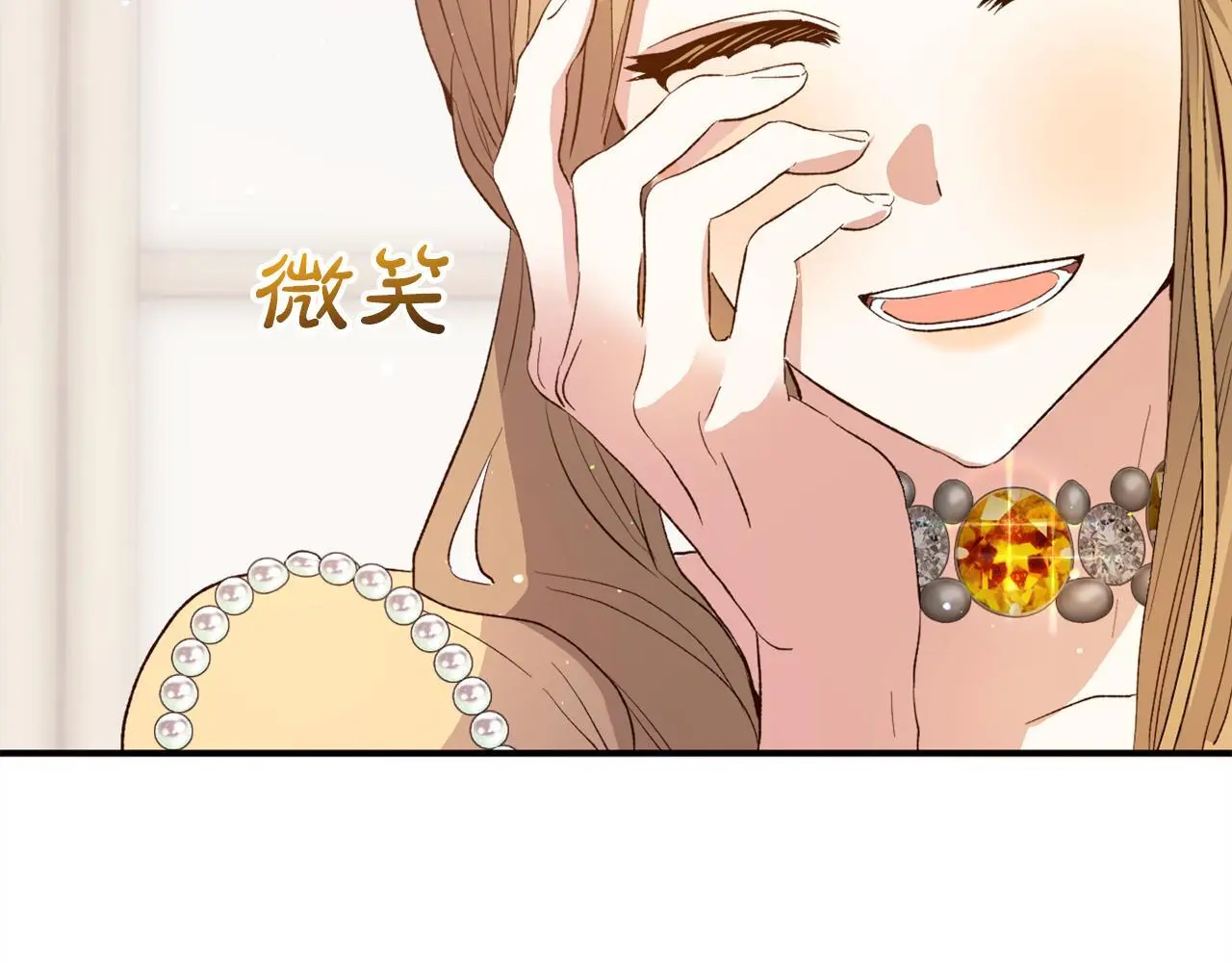 第222页