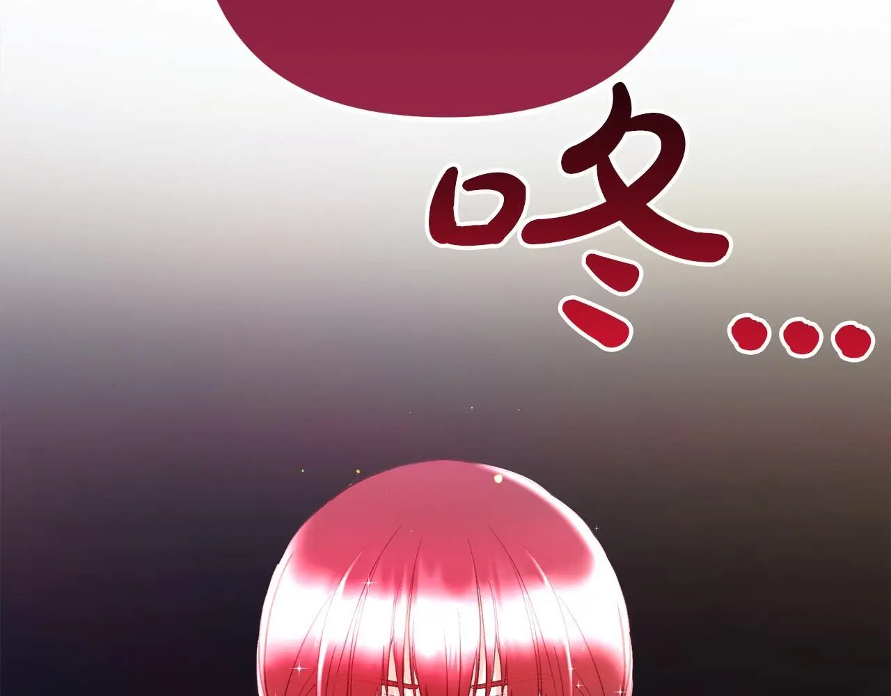第282页