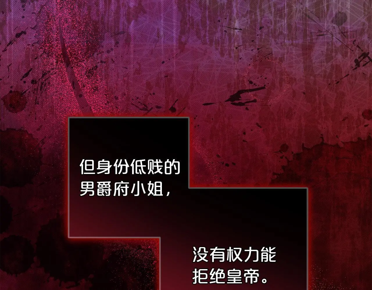 第330页