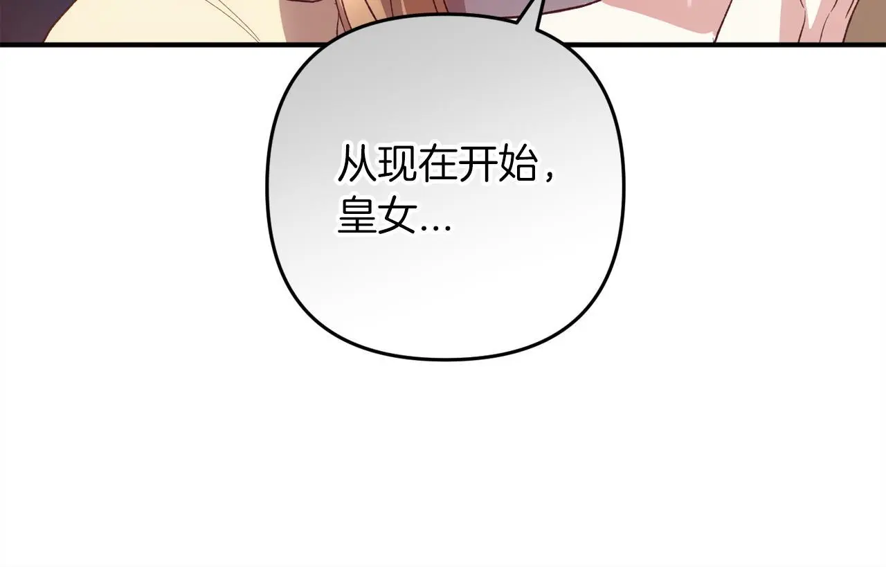 第414页