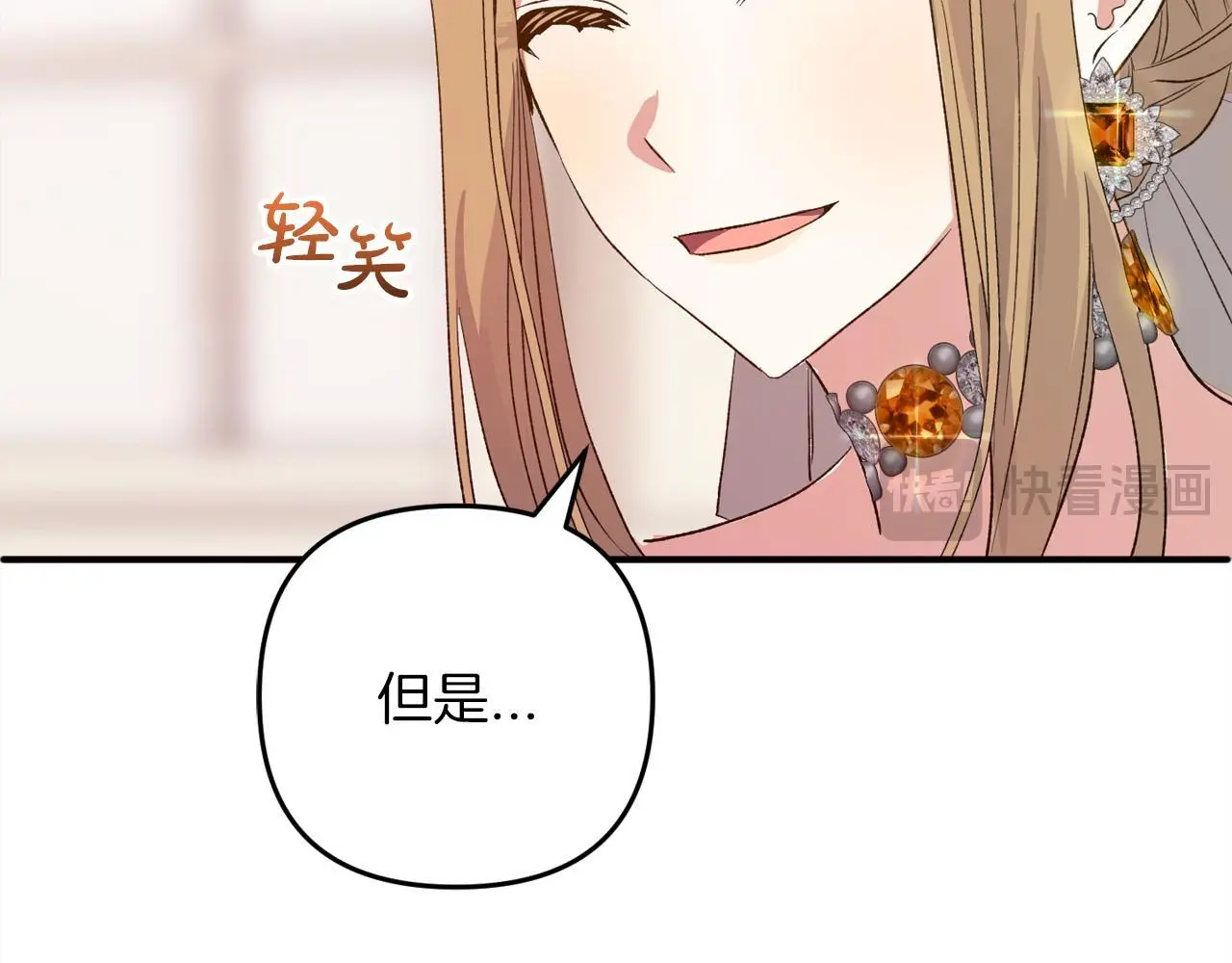 第372页