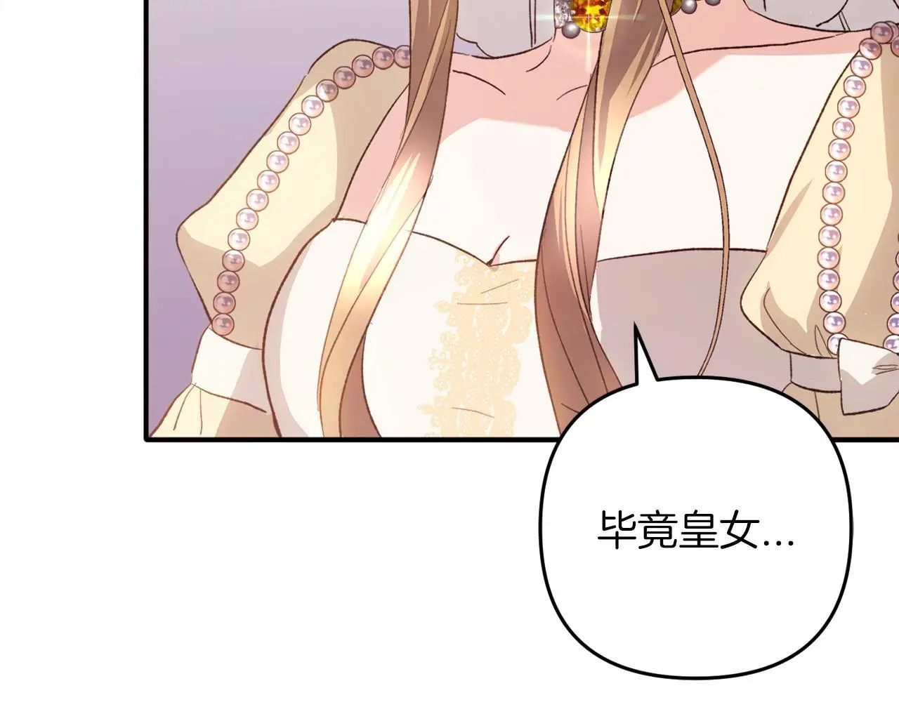 第276页