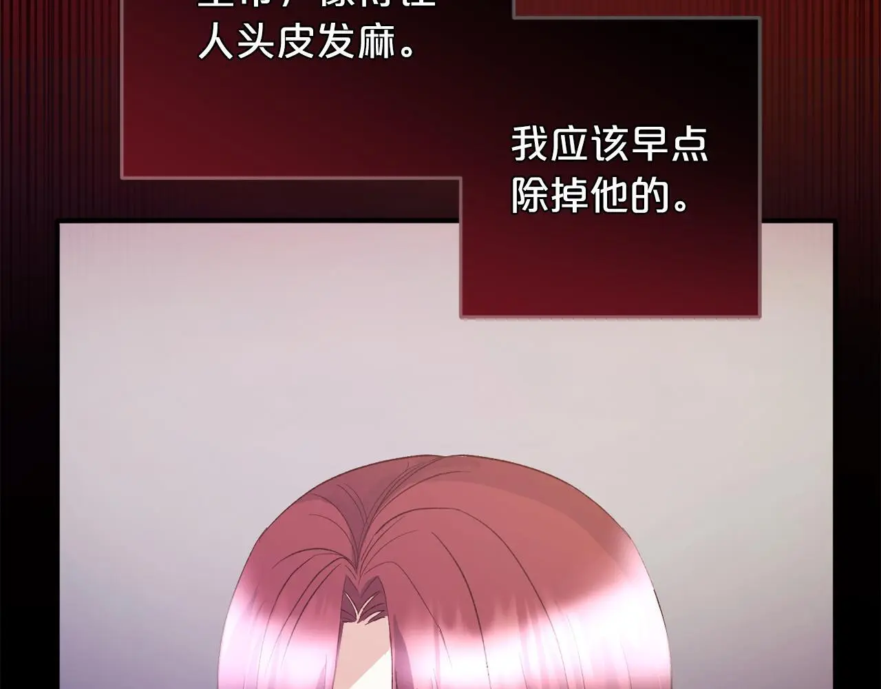 第348页