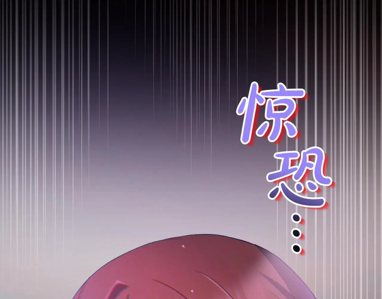 第426页