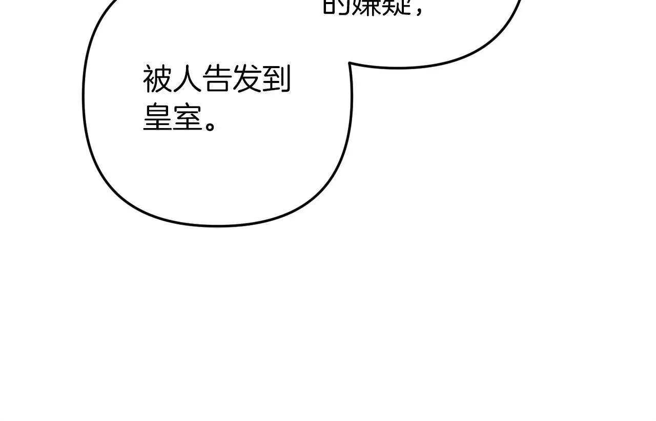 第594页