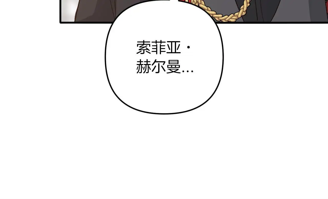 第525页