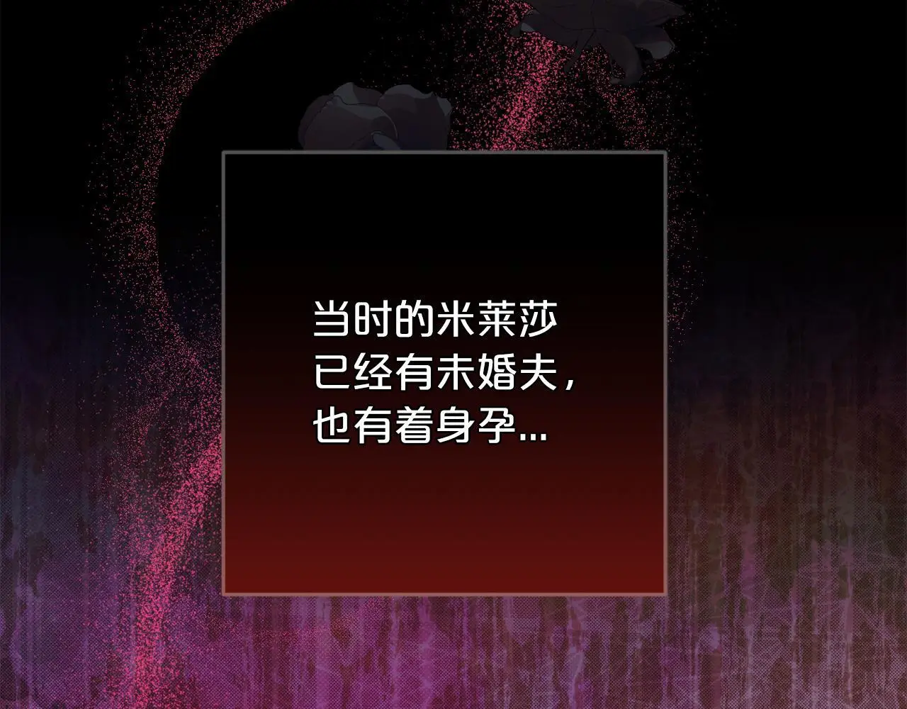 第327页