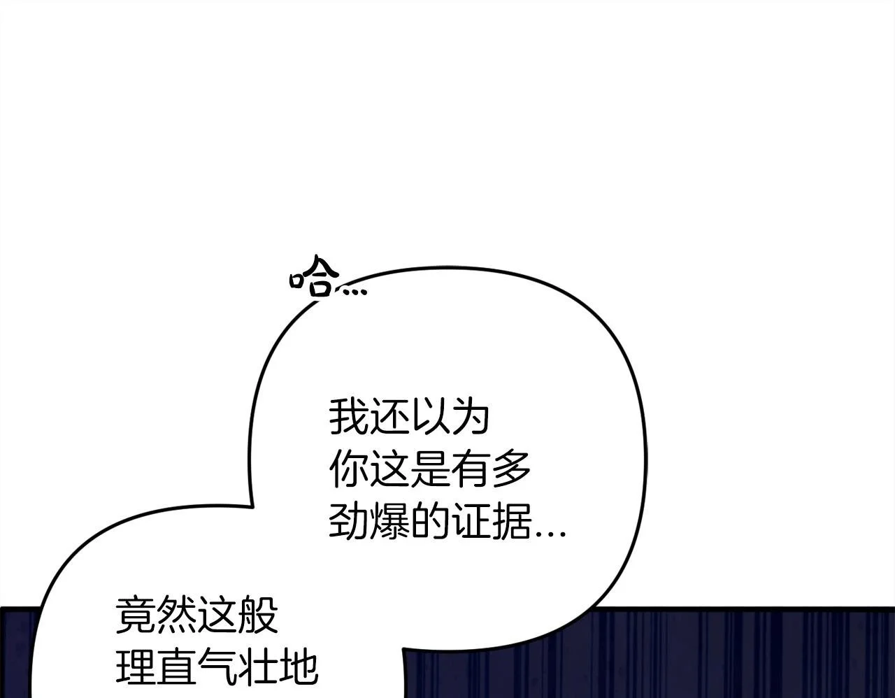 第597页