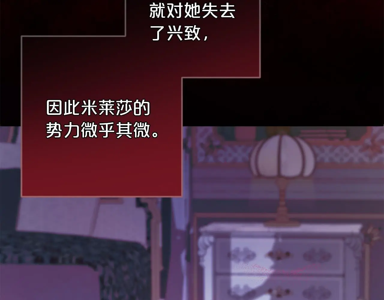 第336页