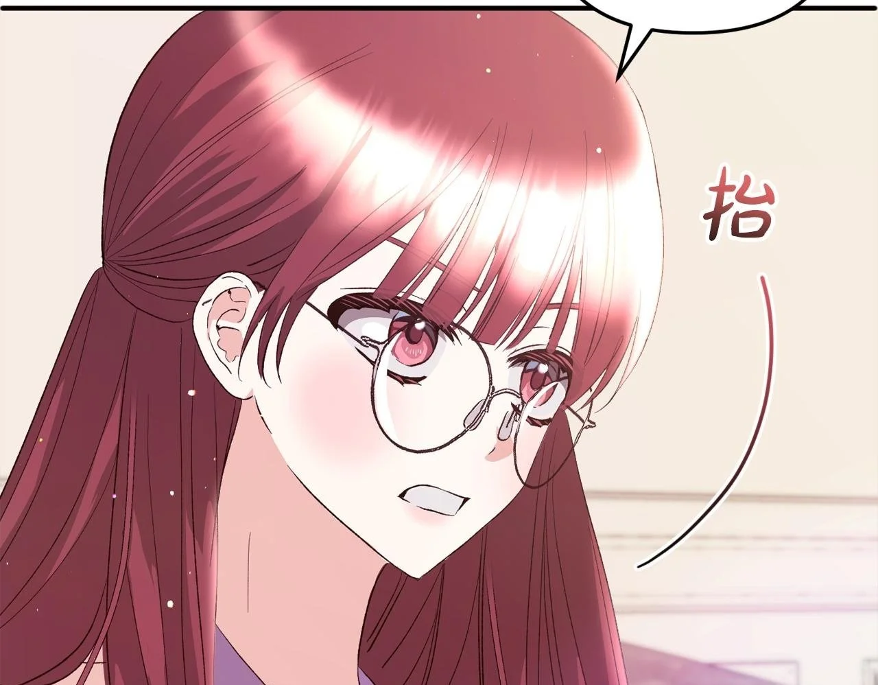 第252页