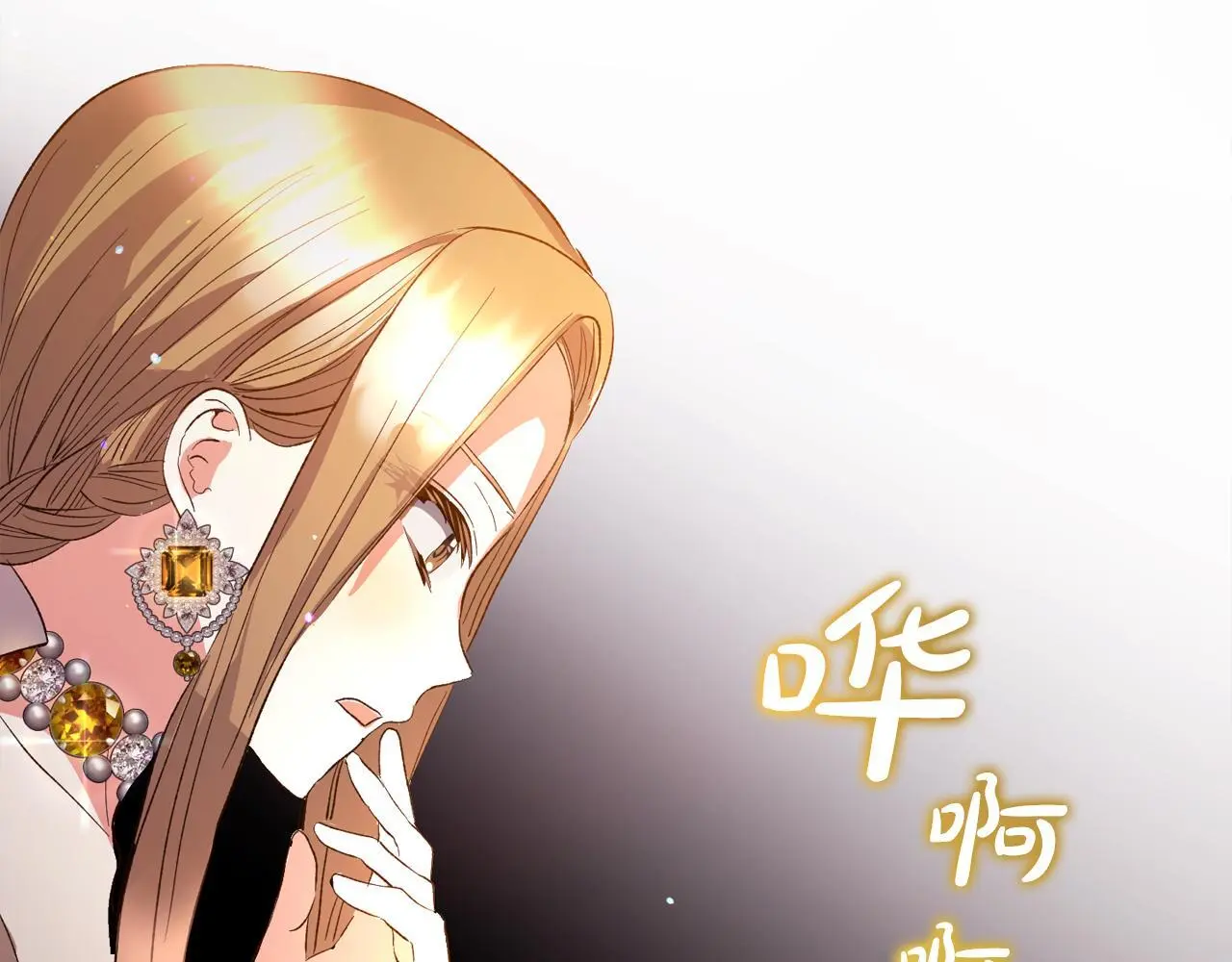 第273页
