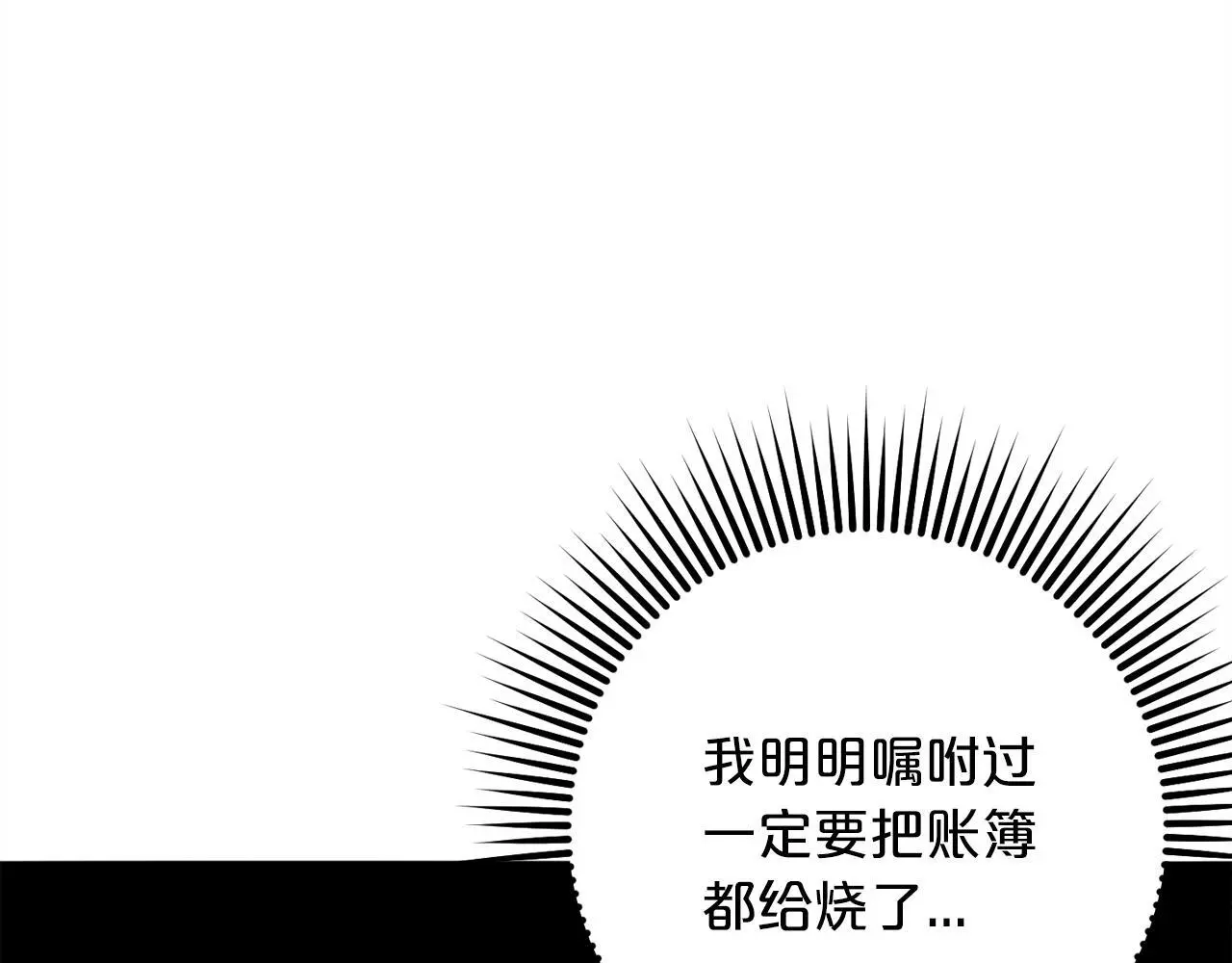 第219页