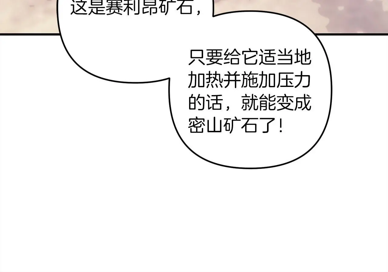 第318页