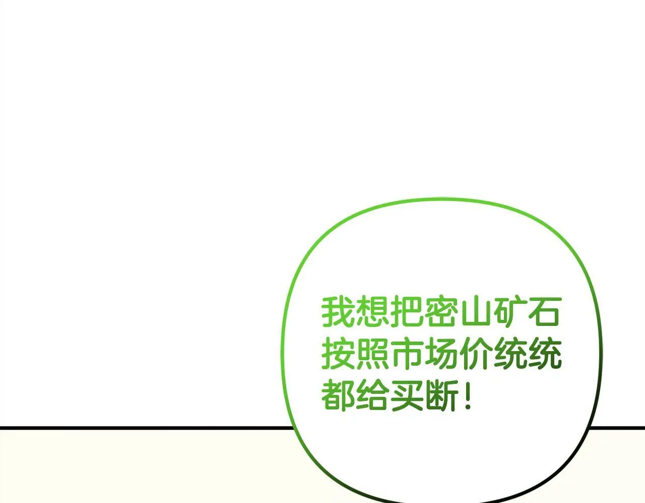 第417页